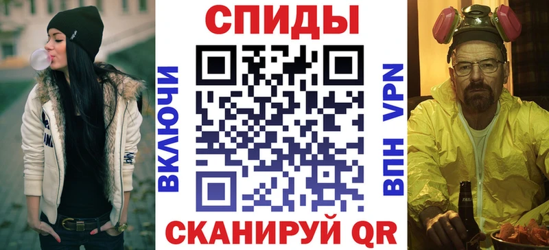 АМФЕТАМИН 97%  Купить  Бахчисарай 