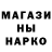 Метадон мёд Glare: