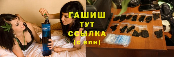 амф Богородск