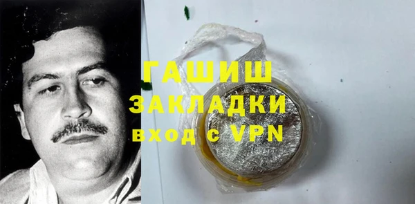 амф Богородск