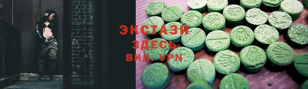 mdpv Богданович