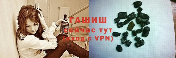прущий лед Богородицк