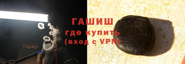 mdpv Богданович