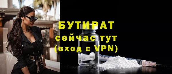mdpv Богданович