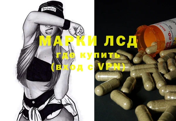 mdpv Богданович