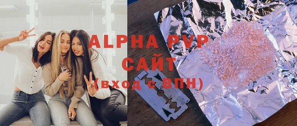 прущий лед Богородицк