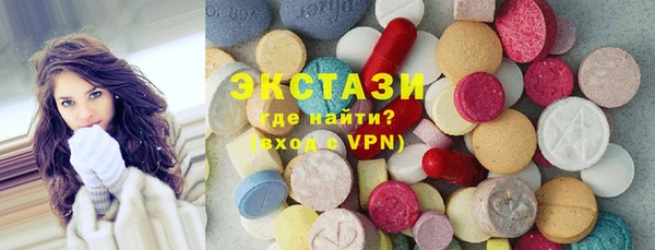 mdpv Богданович